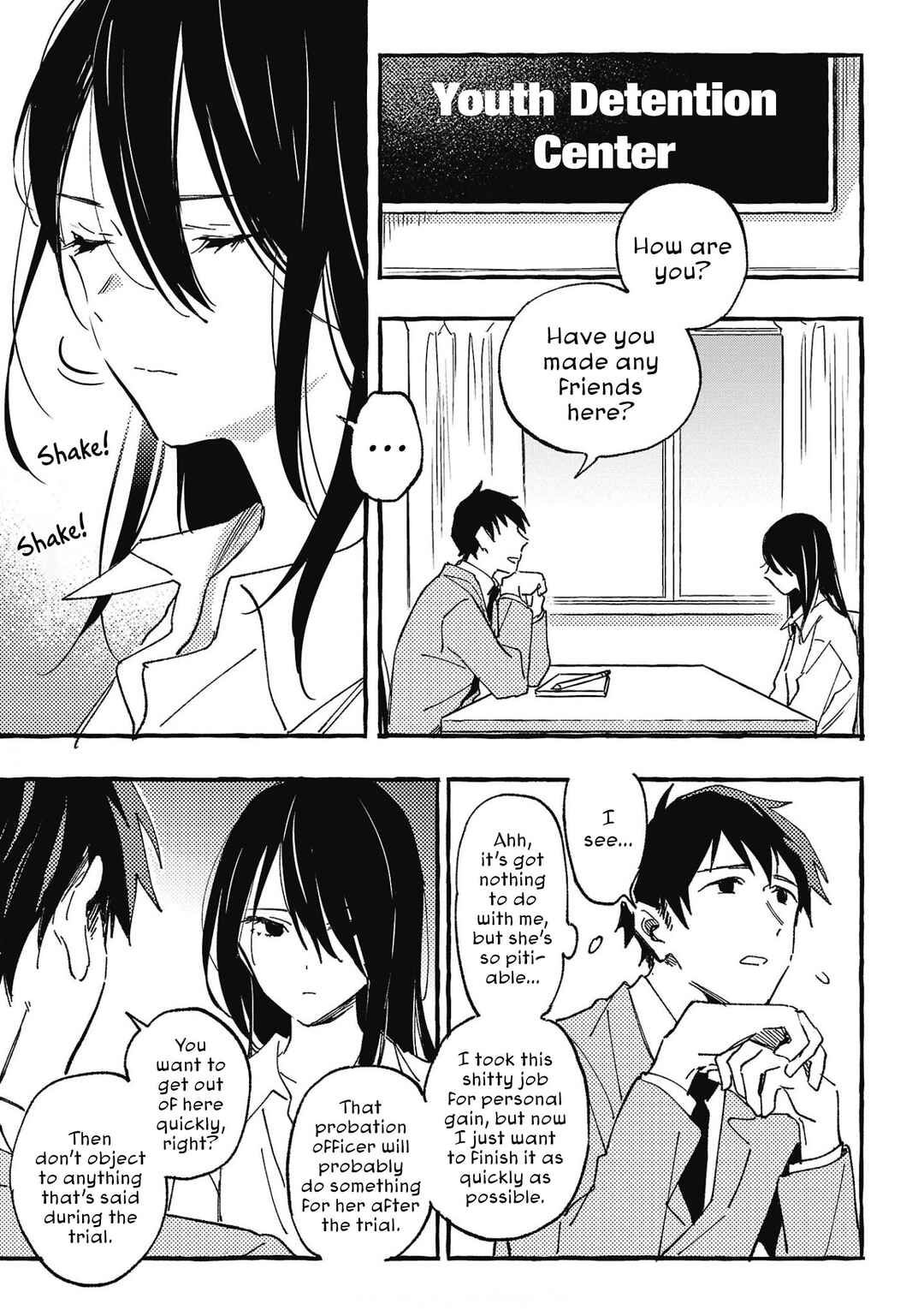 Page 17 Chapter 29 Asako