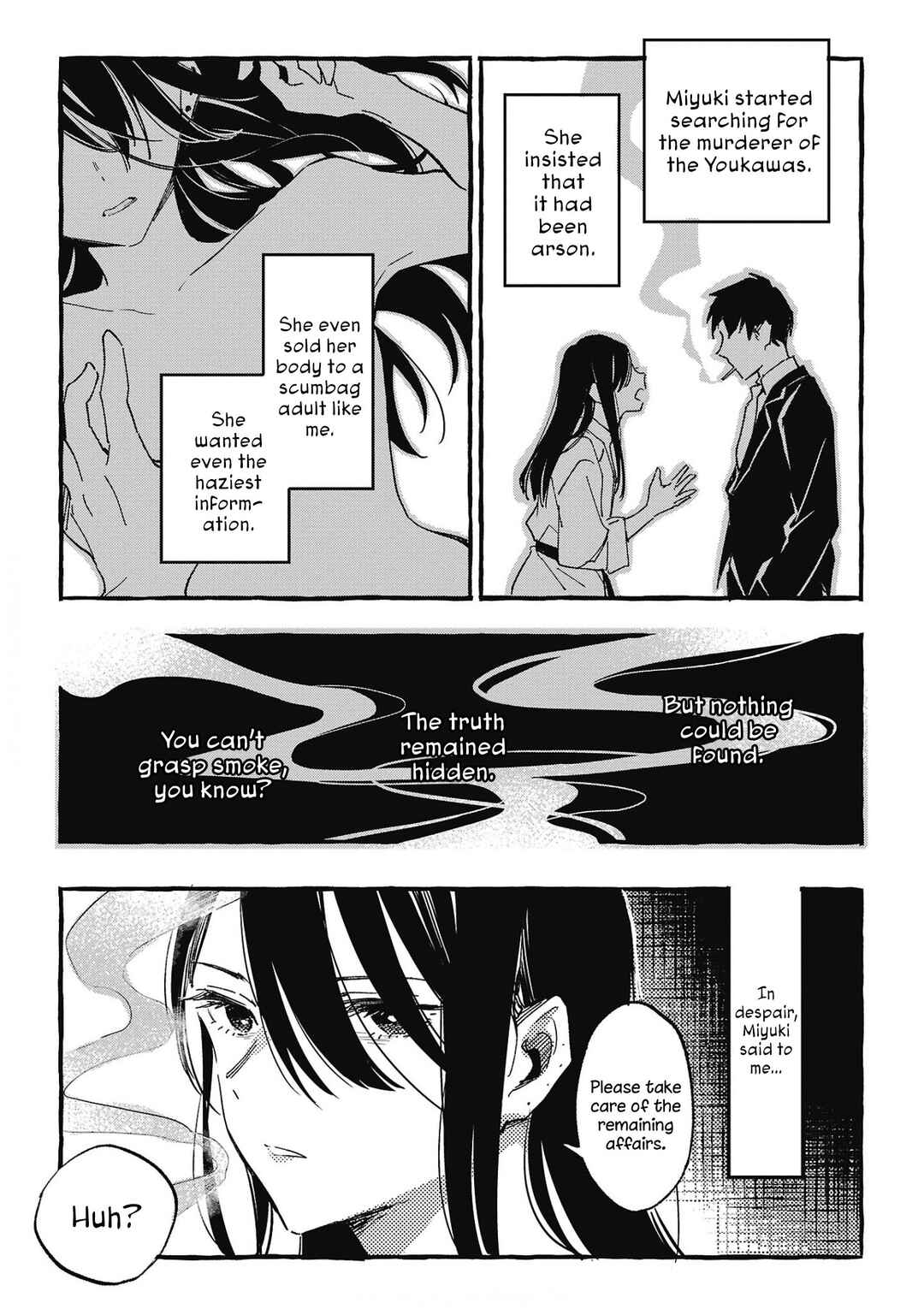 Page 33 Chapter 29 Asako