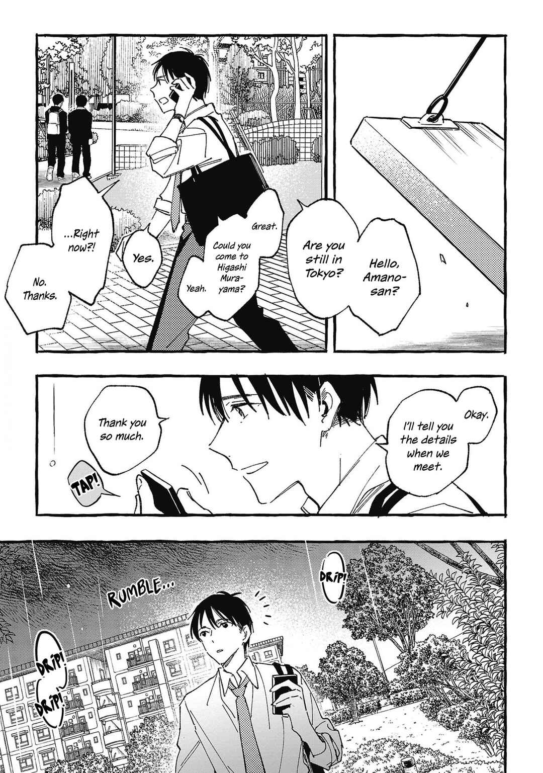 Page 39 Chapter 29 Asako