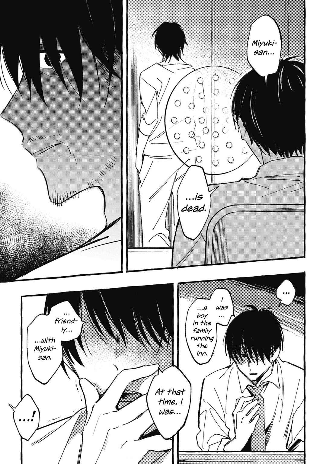Page 5 Chapter 29 Asako