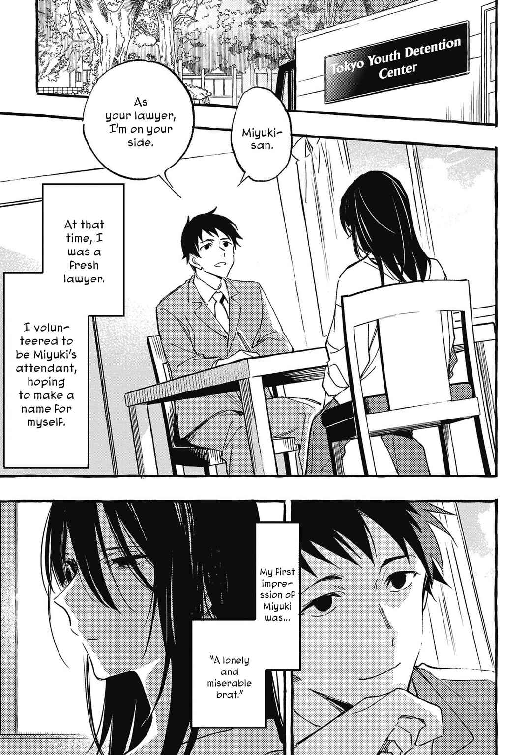 Page 9 Chapter 29 Asako