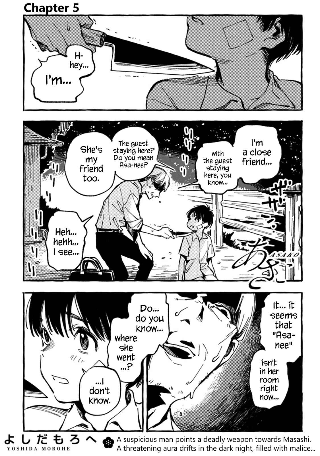 Page 1 Chapter 5 Asako