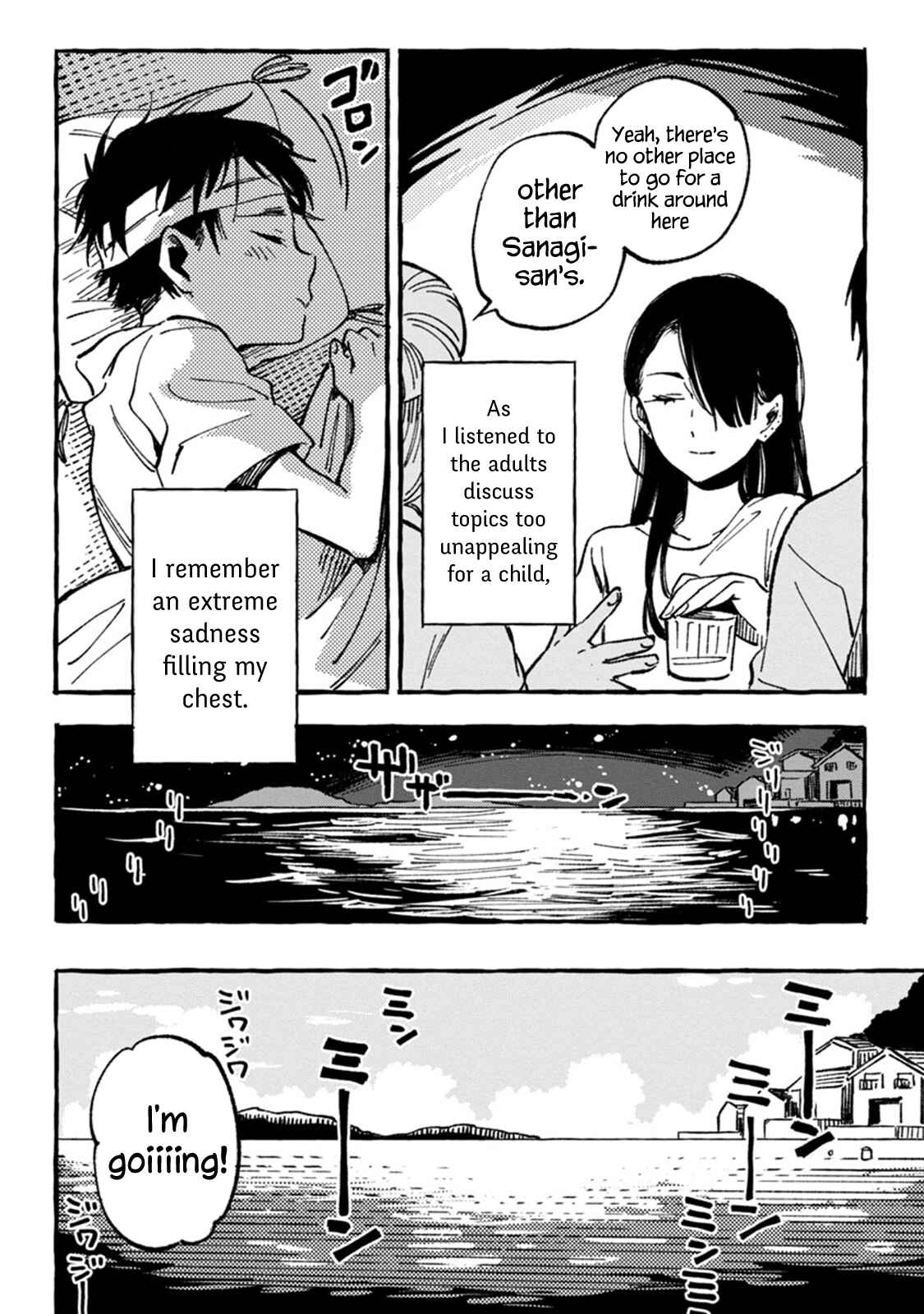 Page 16 Chapter 5 Asako