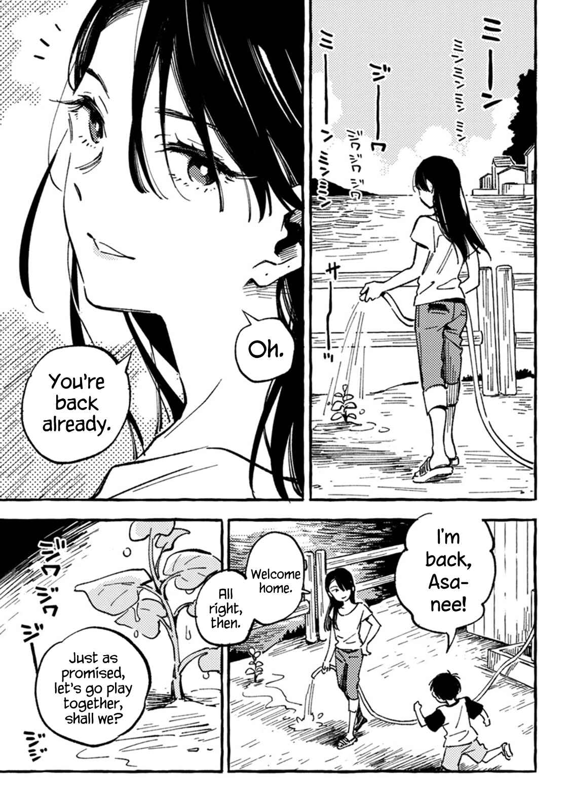 Page 19 Chapter 5 Asako