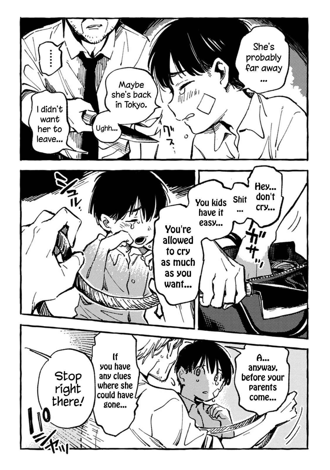 Page 2 Chapter 5 Asako