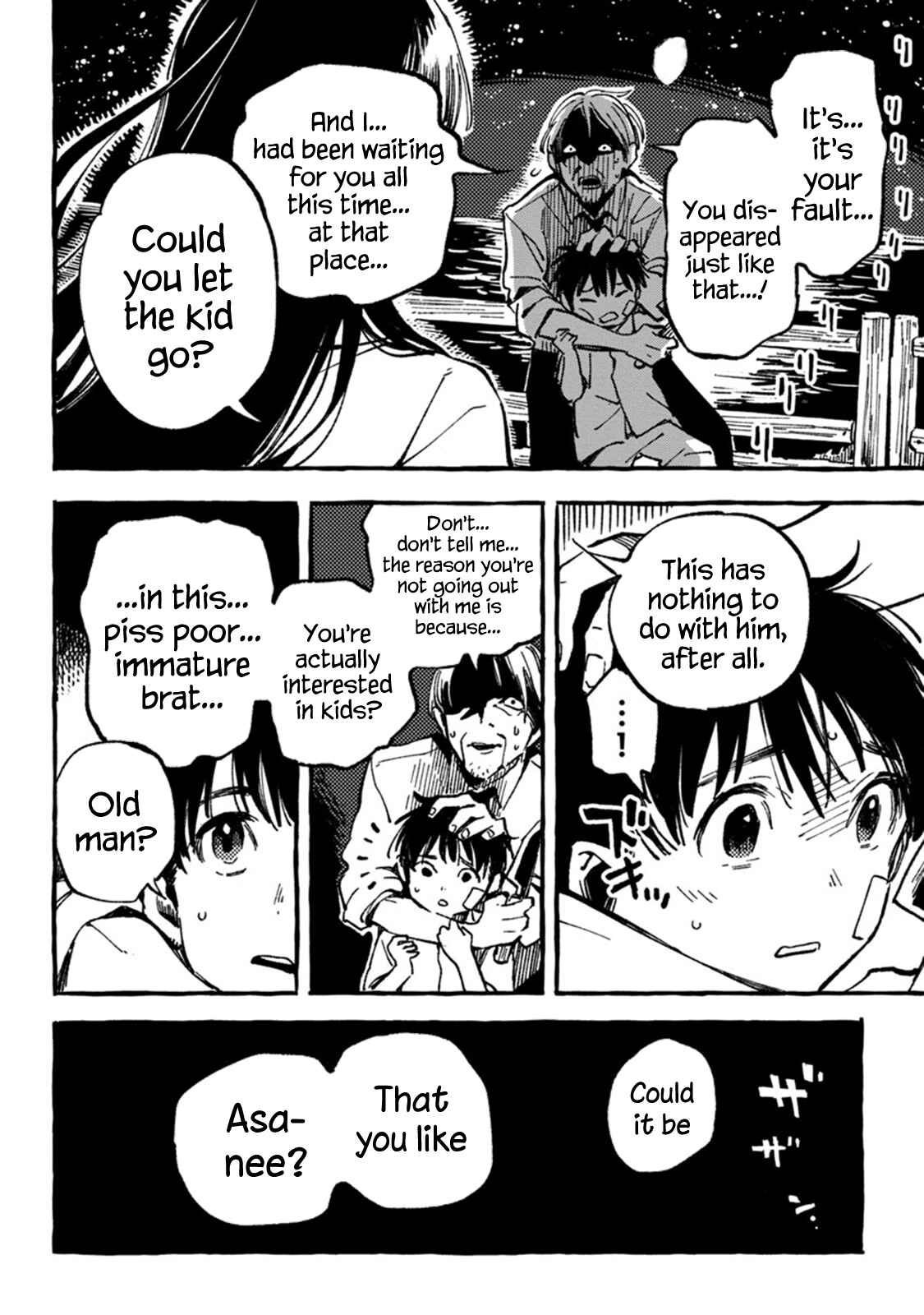 Page 4 Chapter 5 Asako