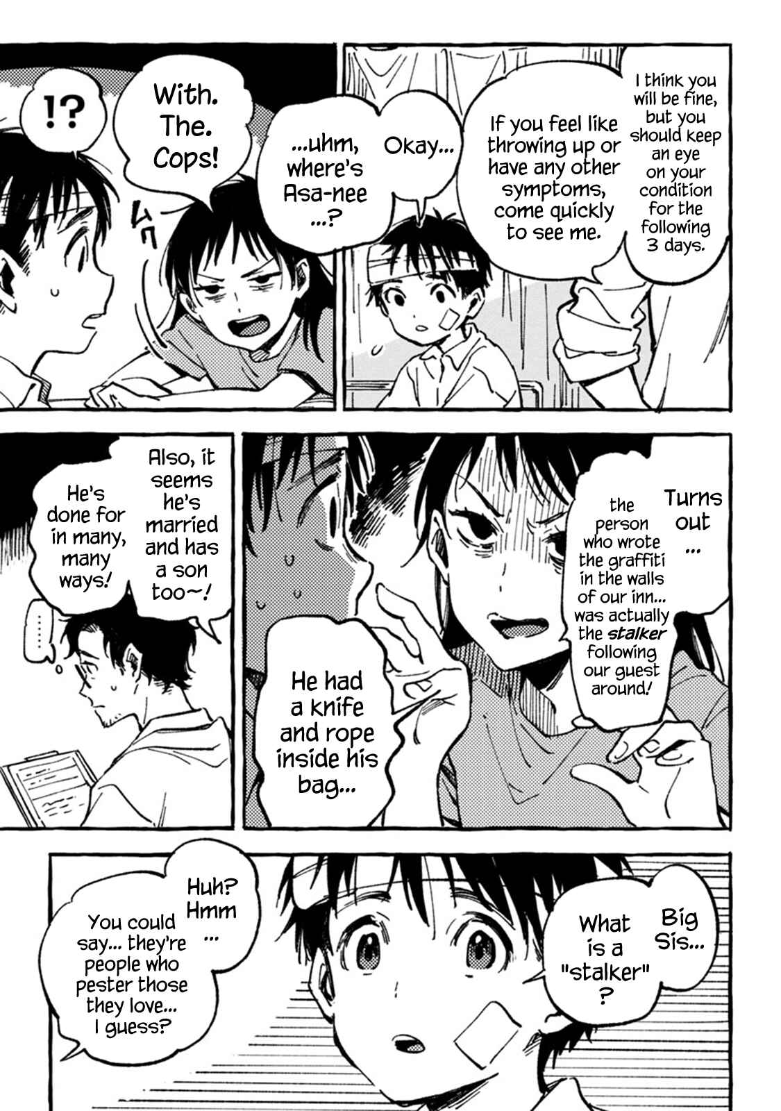 Page 9 Chapter 5 Asako