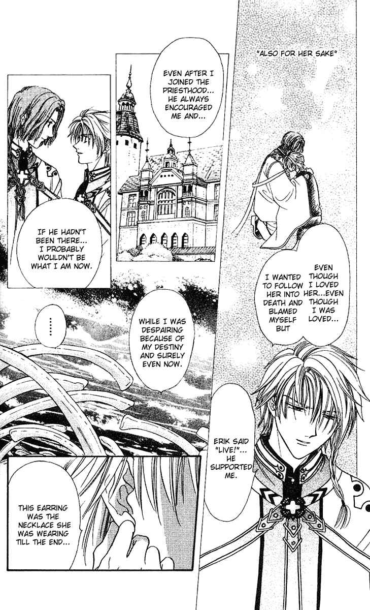 Page 11 Chapter 5 Alice 19th