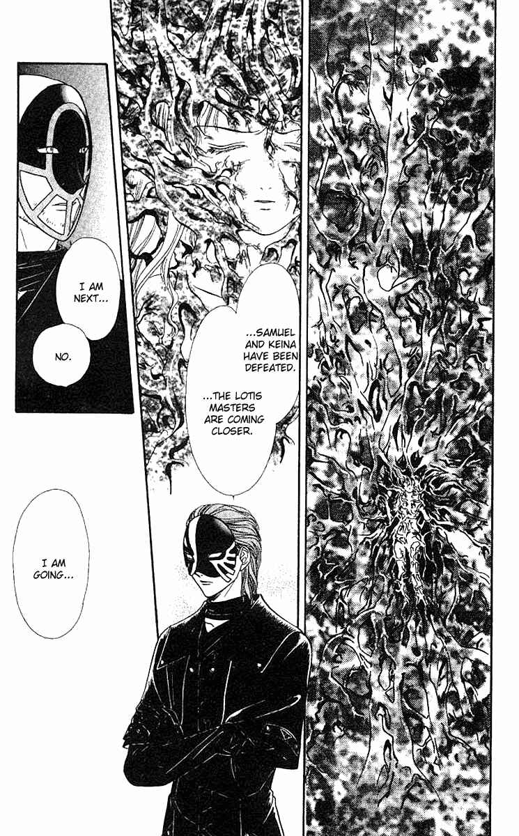 Page 16 Chapter 5 Alice 19th