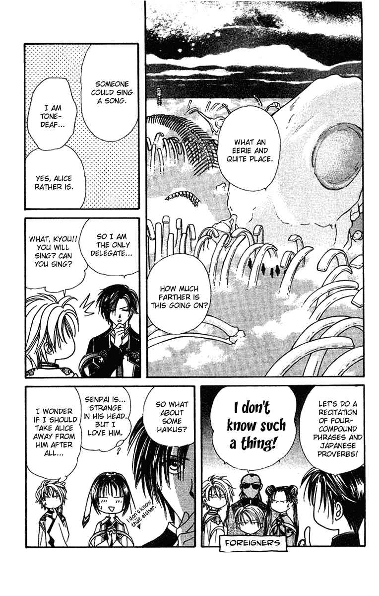 Page 17 Chapter 5 Alice 19th