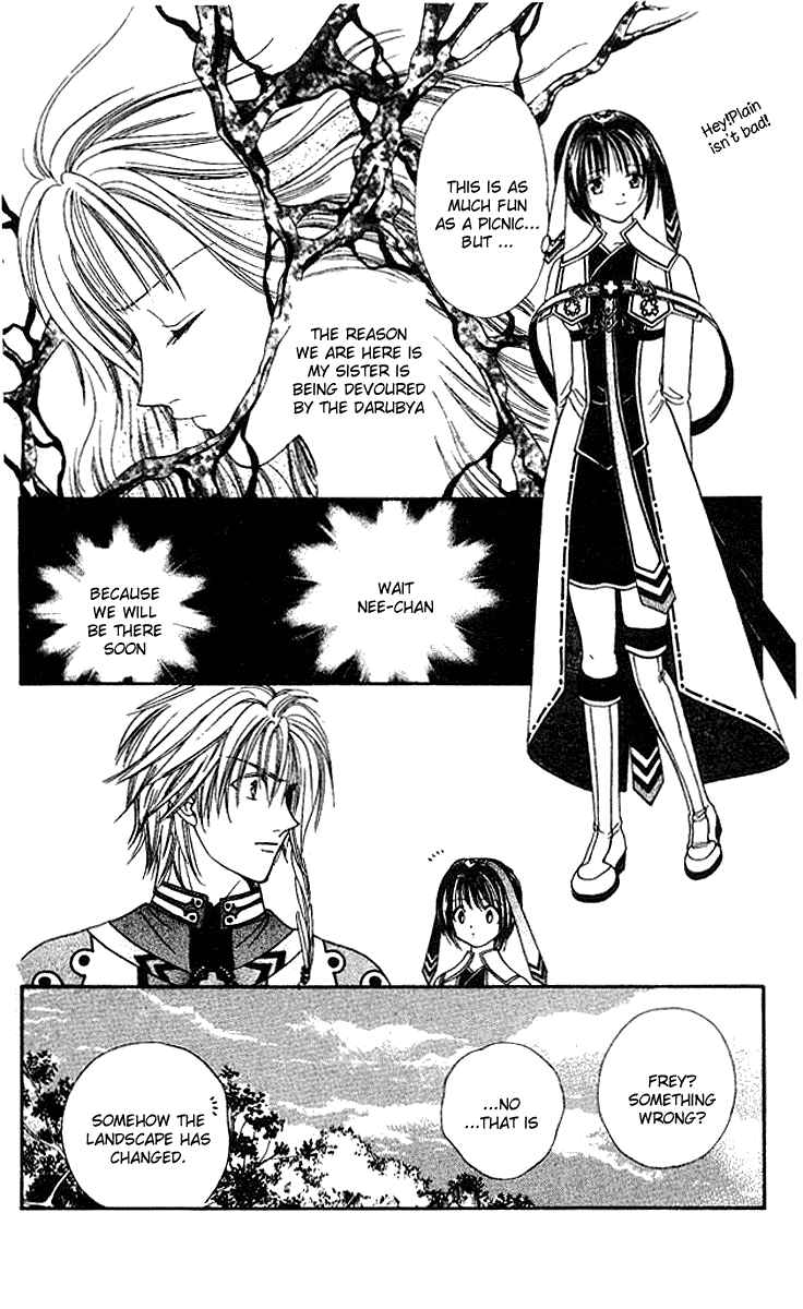 Page 19 Chapter 5 Alice 19th