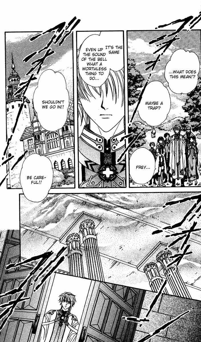 Page 22 Chapter 5 Alice 19th