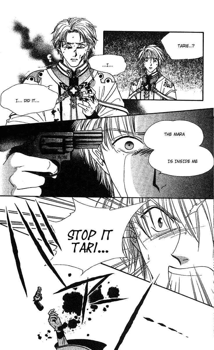 Page 25 Chapter 5 Alice 19th
