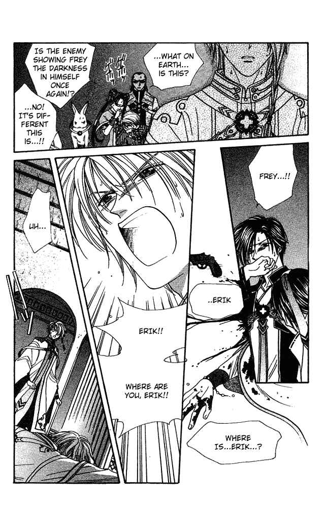 Page 26 Chapter 5 Alice 19th