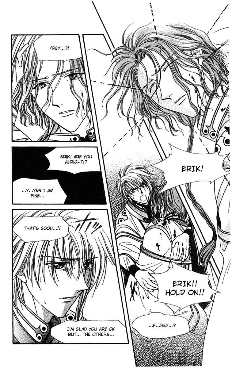 Page 27 Chapter 5 Alice 19th