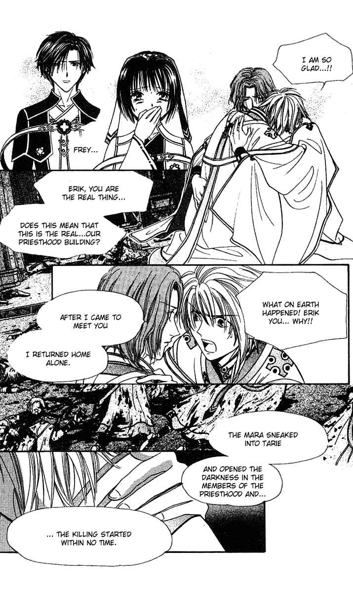 Page 28 Chapter 5 Alice 19th