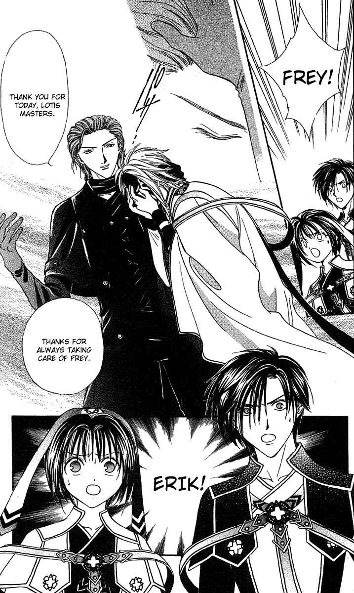 Page 30 Chapter 5 Alice 19th