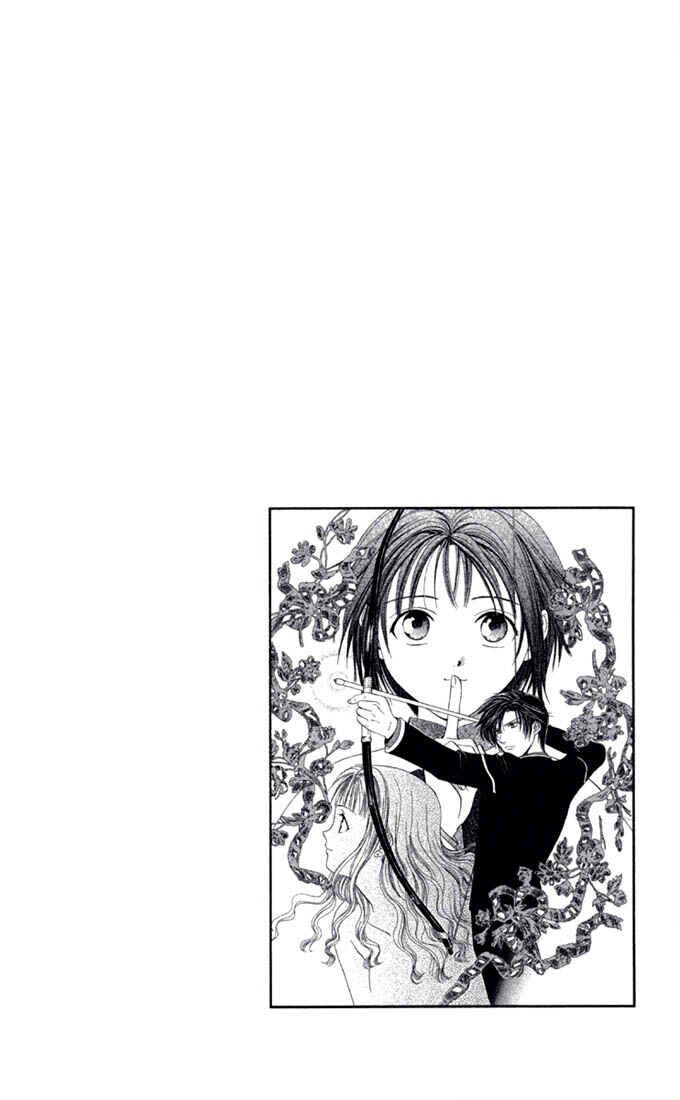 Page 2 Chapter 1.1 Alice 19th