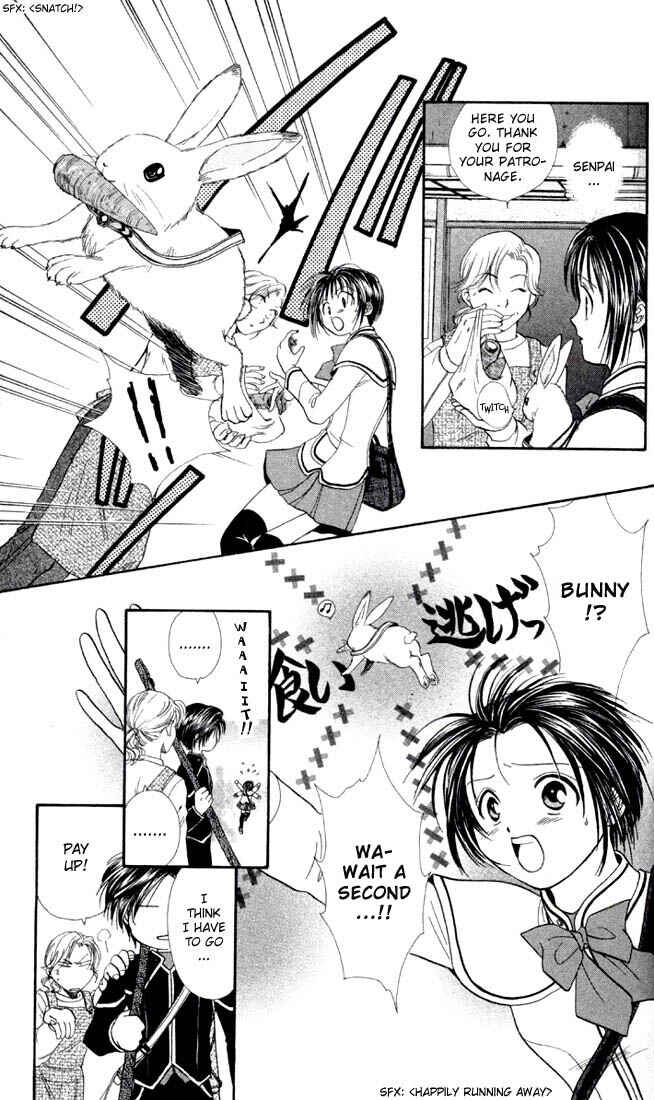 Page 21 Chapter 1.1 Alice 19th