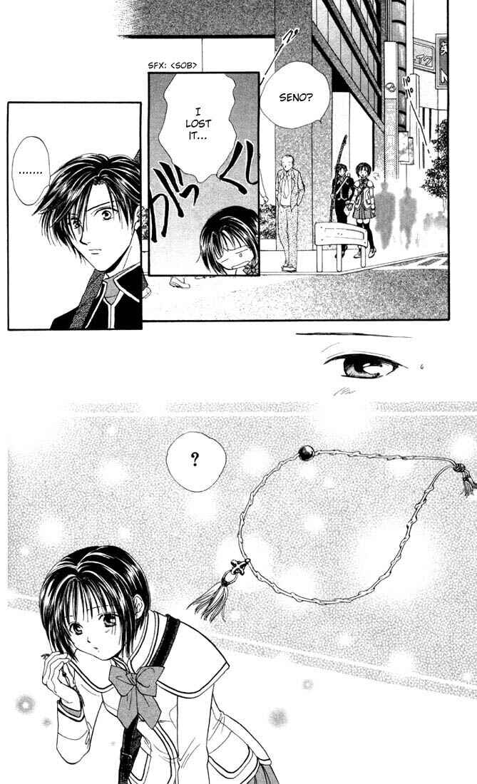 Page 22 Chapter 1.1 Alice 19th