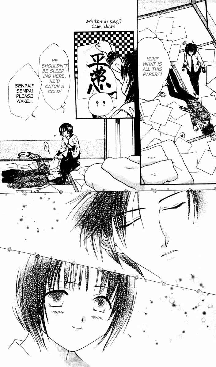 Page 17 Chapter 1 Alice 19th