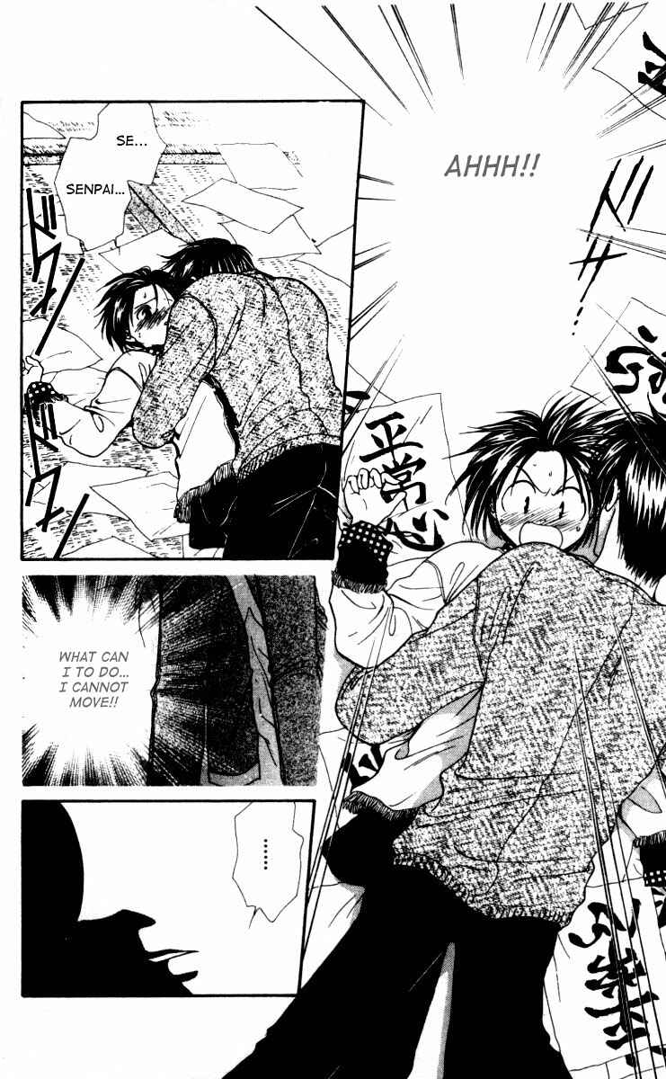 Page 19 Chapter 1 Alice 19th