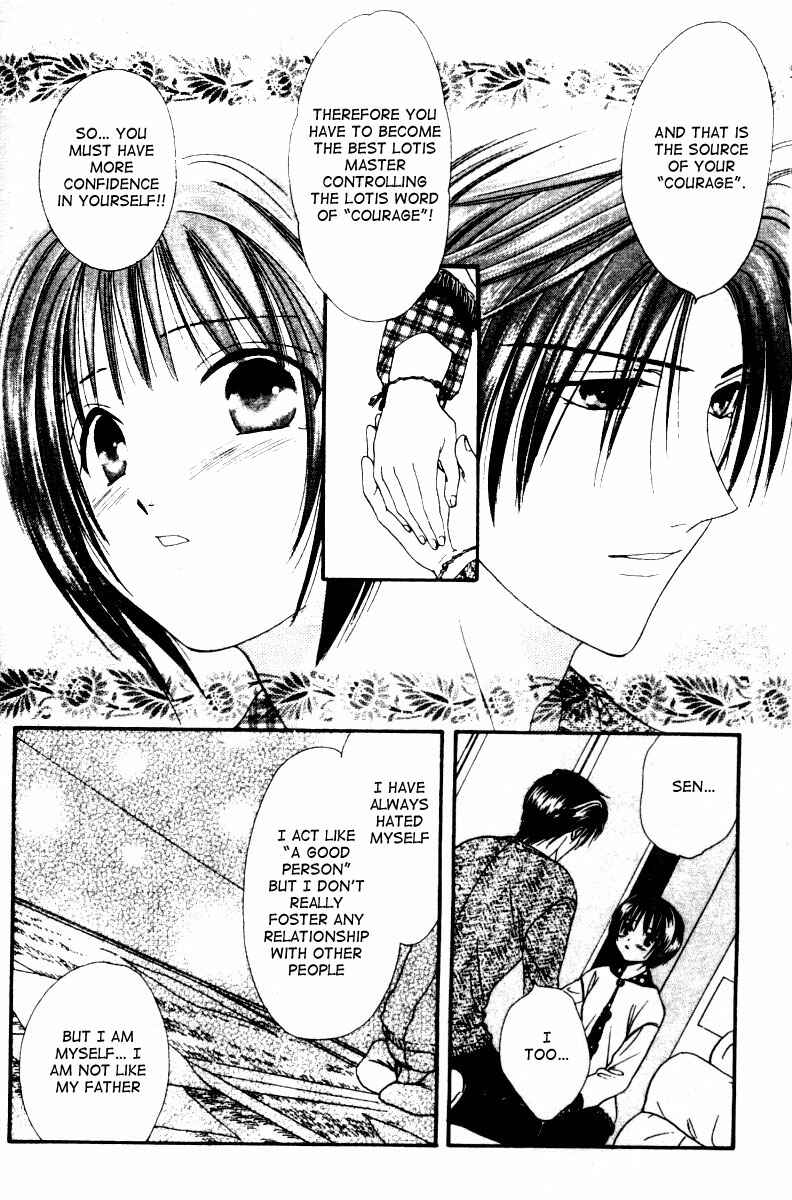 Page 25 Chapter 1 Alice 19th