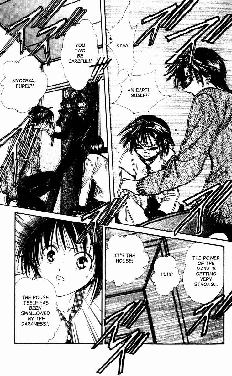 Page 28 Chapter 1 Alice 19th