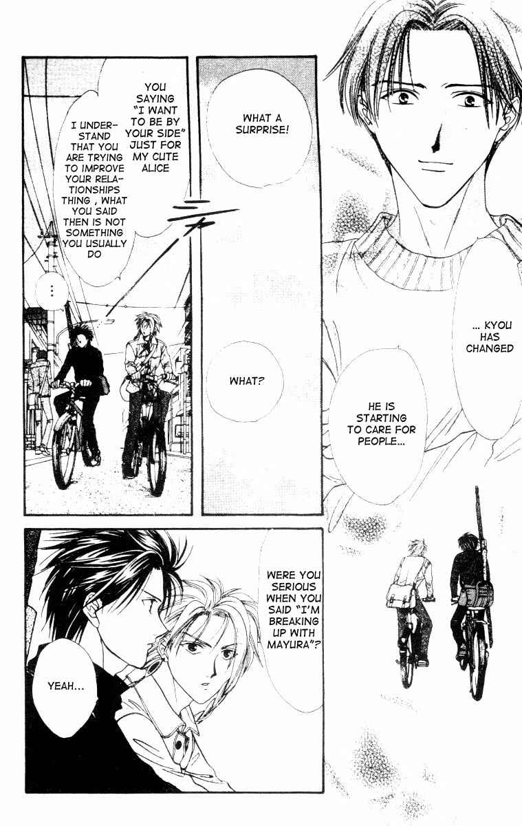 Page 3 Chapter 1 Alice 19th