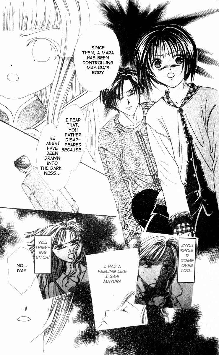 Page 30 Chapter 1 Alice 19th