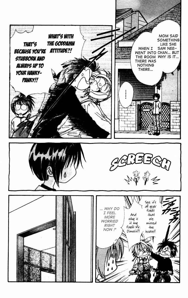 Page 6 Chapter 1 Alice 19th