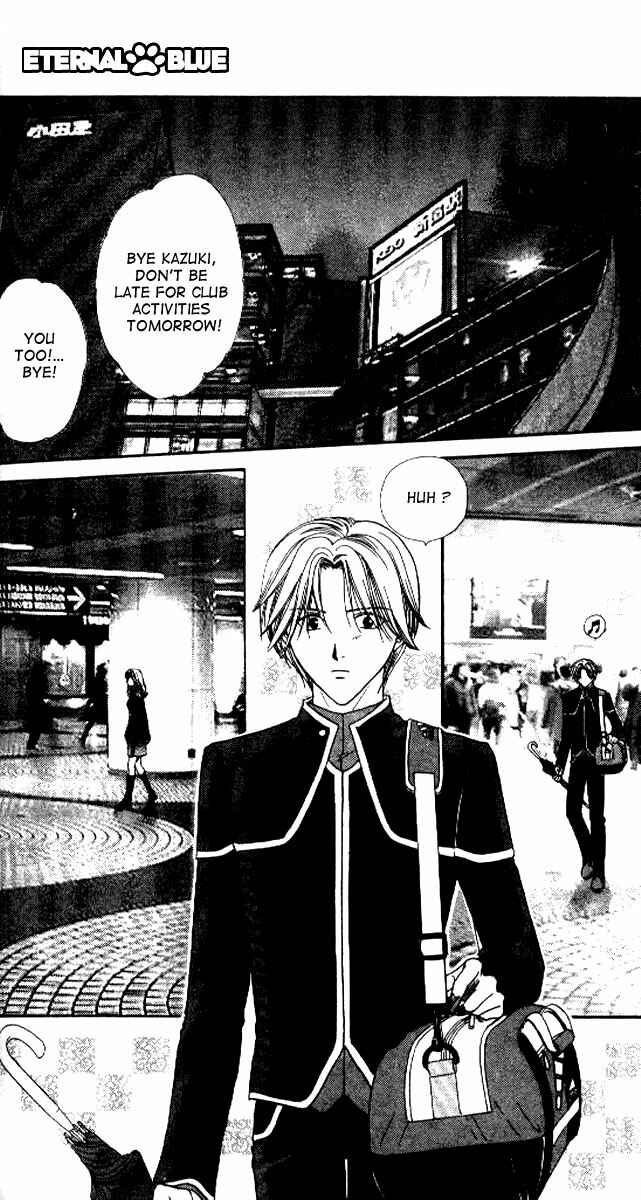 Page 1 Chapter 3 Alice 19th