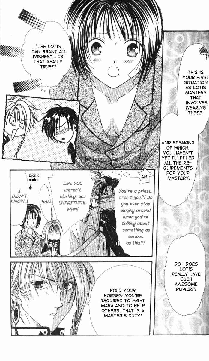 Page 10 Chapter 3 Alice 19th
