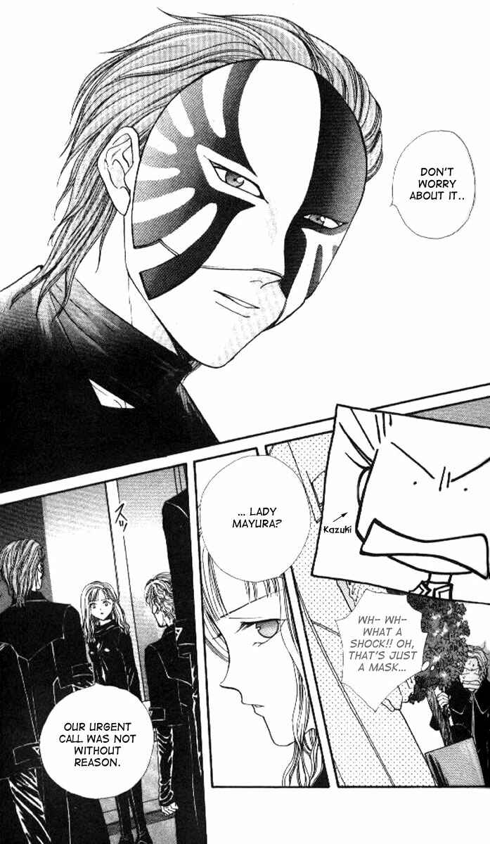Page 14 Chapter 3 Alice 19th
