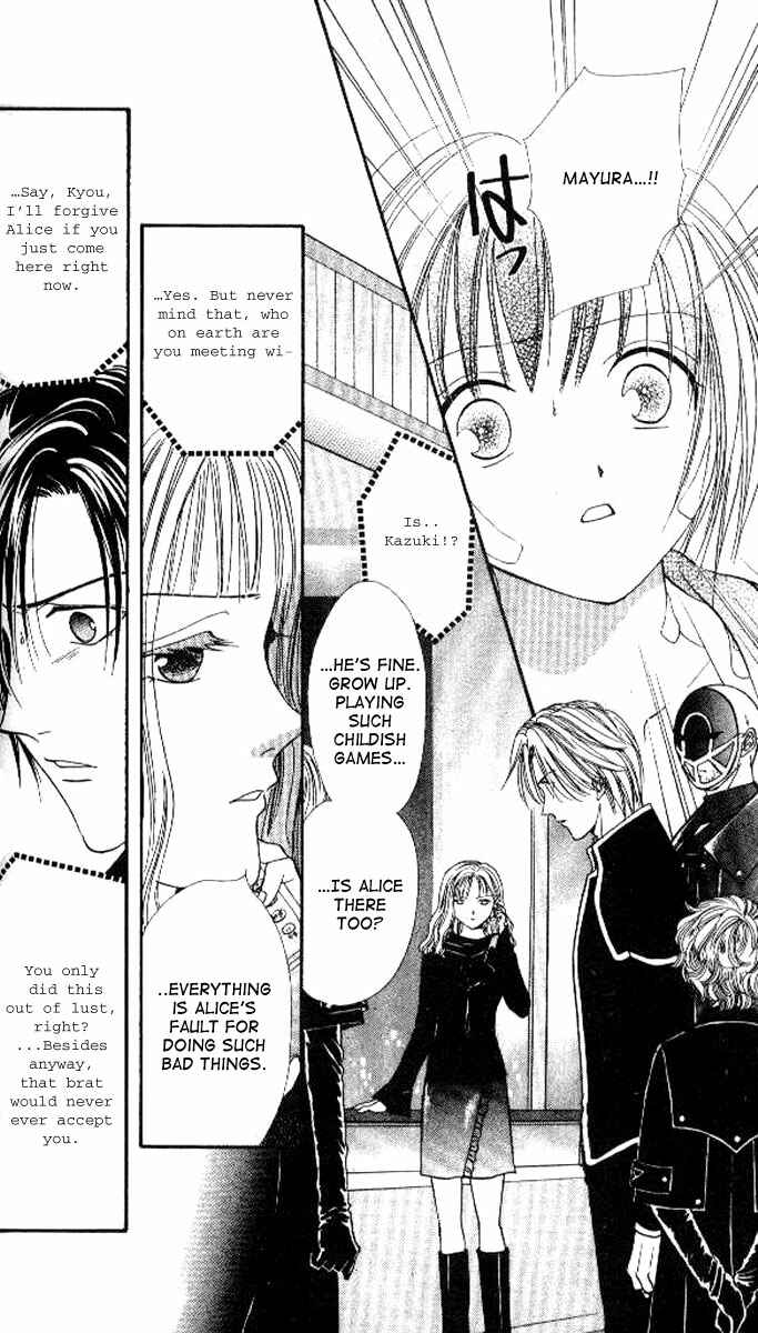 Page 19 Chapter 3 Alice 19th