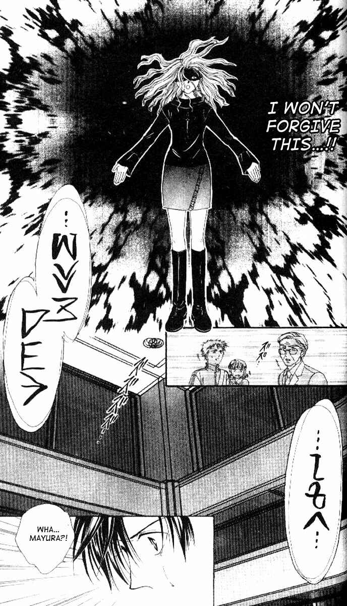 Page 24 Chapter 3 Alice 19th