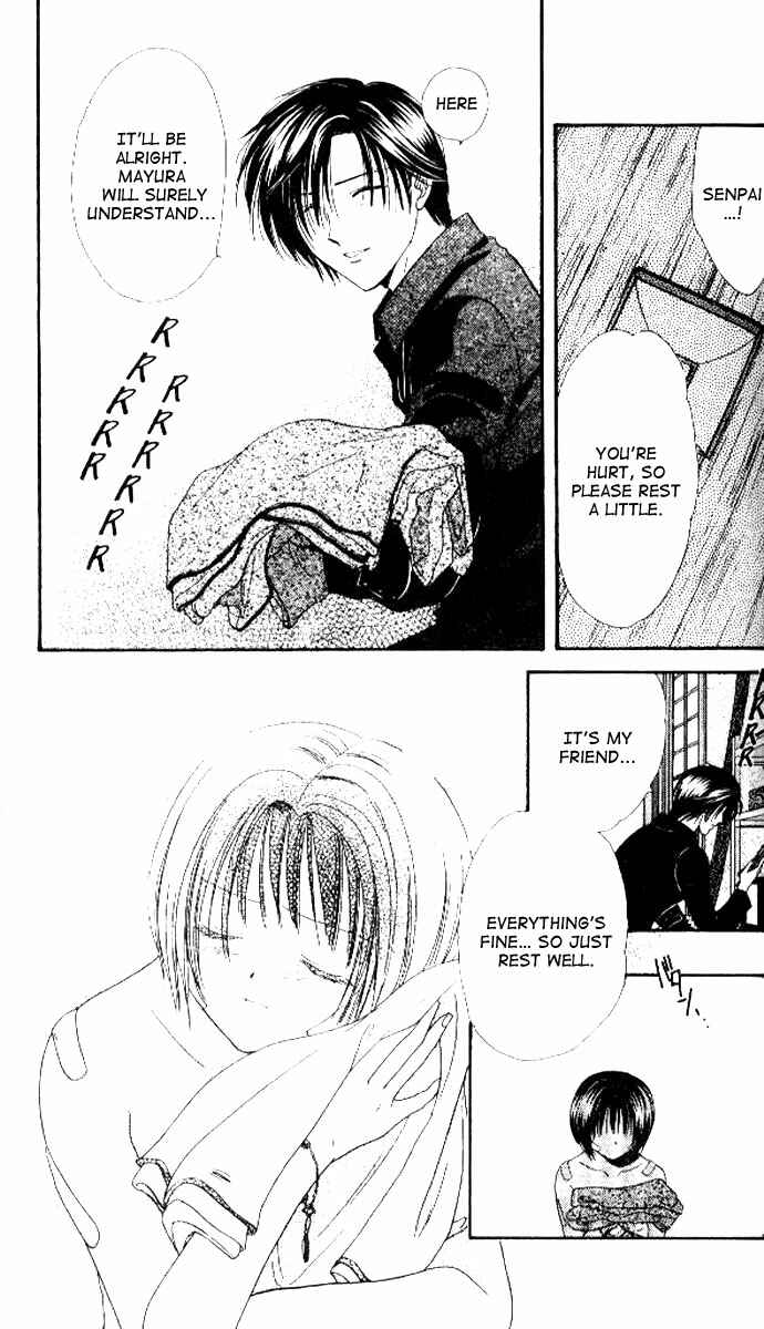 Page 4 Chapter 3 Alice 19th