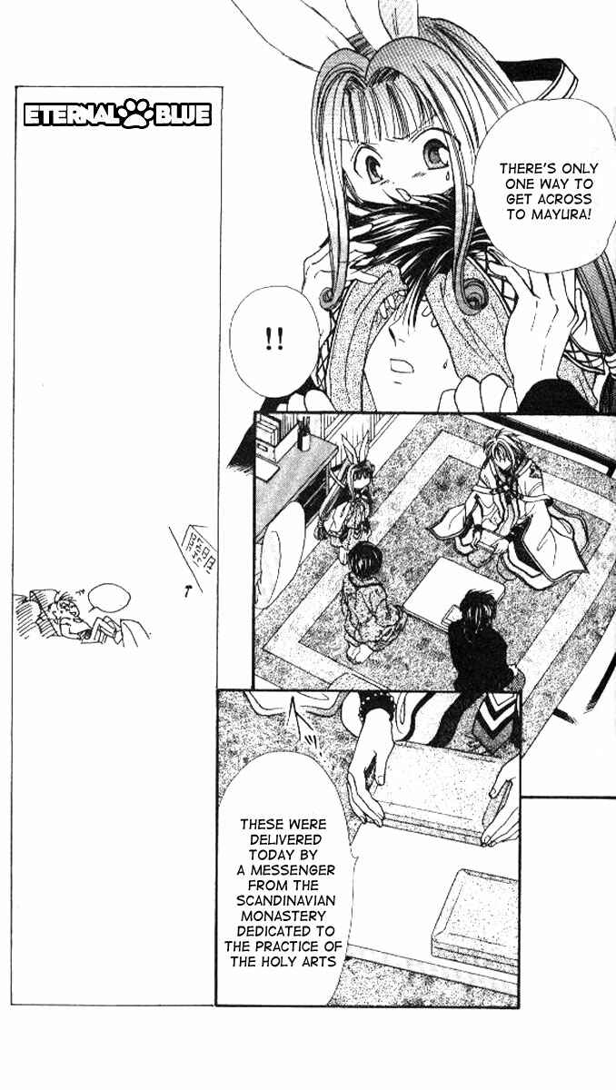 Page 8 Chapter 3 Alice 19th