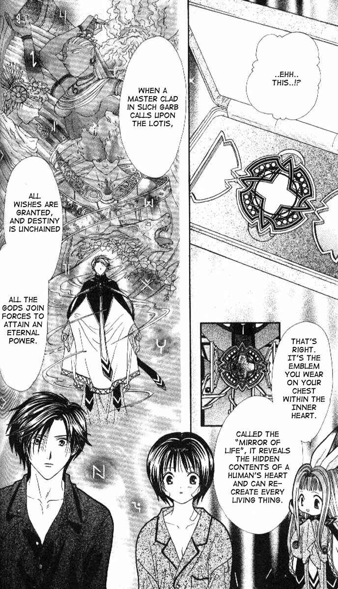 Page 9 Chapter 3 Alice 19th