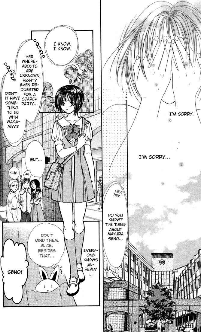 Page 25 Chapter 4 Alice 19th