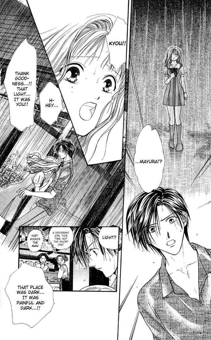 Page 7 Chapter 4 Alice 19th