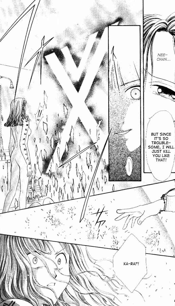Page 18 Chapter 2 Alice 19th