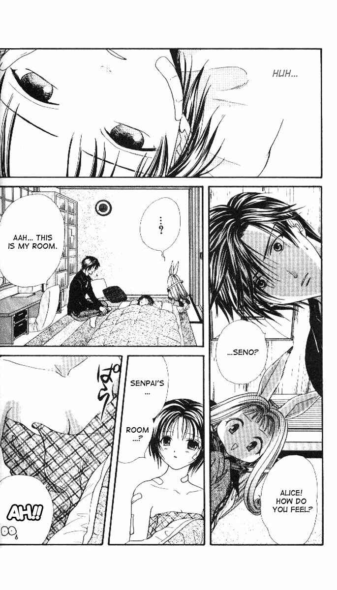 Page 23 Chapter 2 Alice 19th