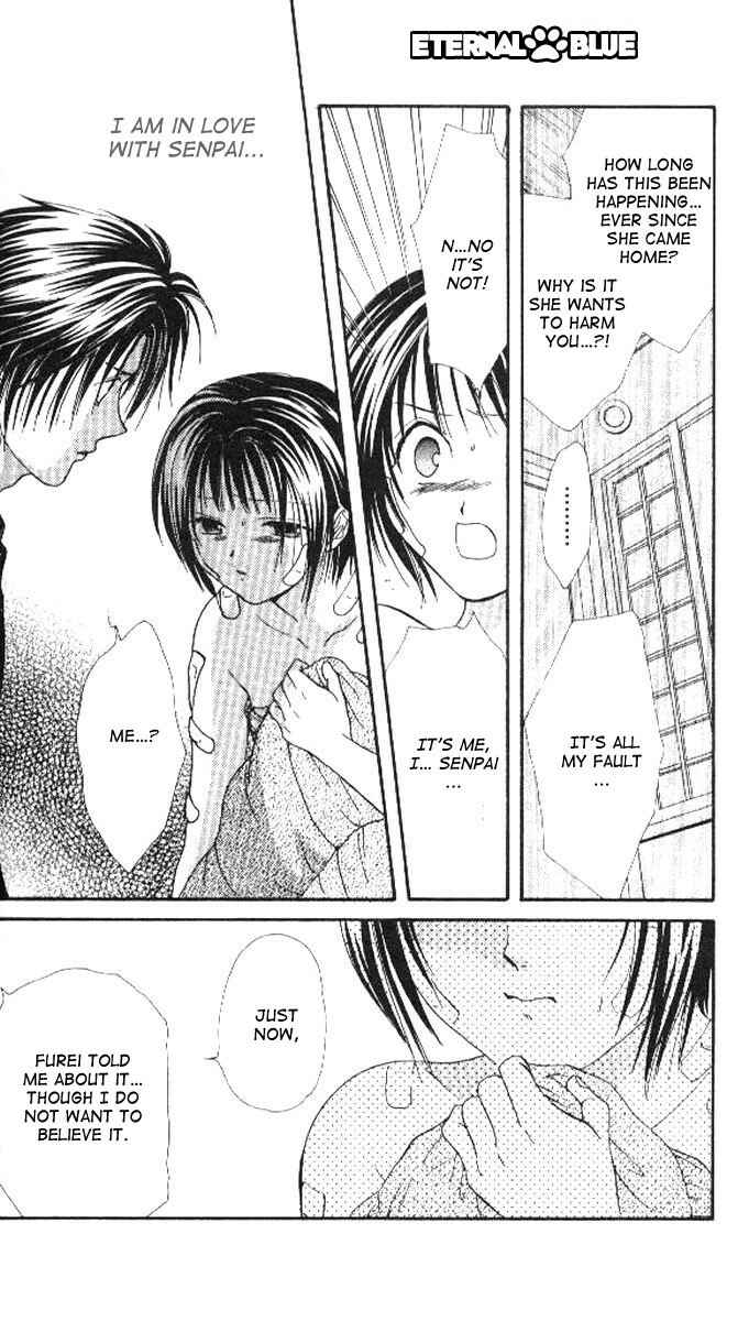 Page 25 Chapter 2 Alice 19th