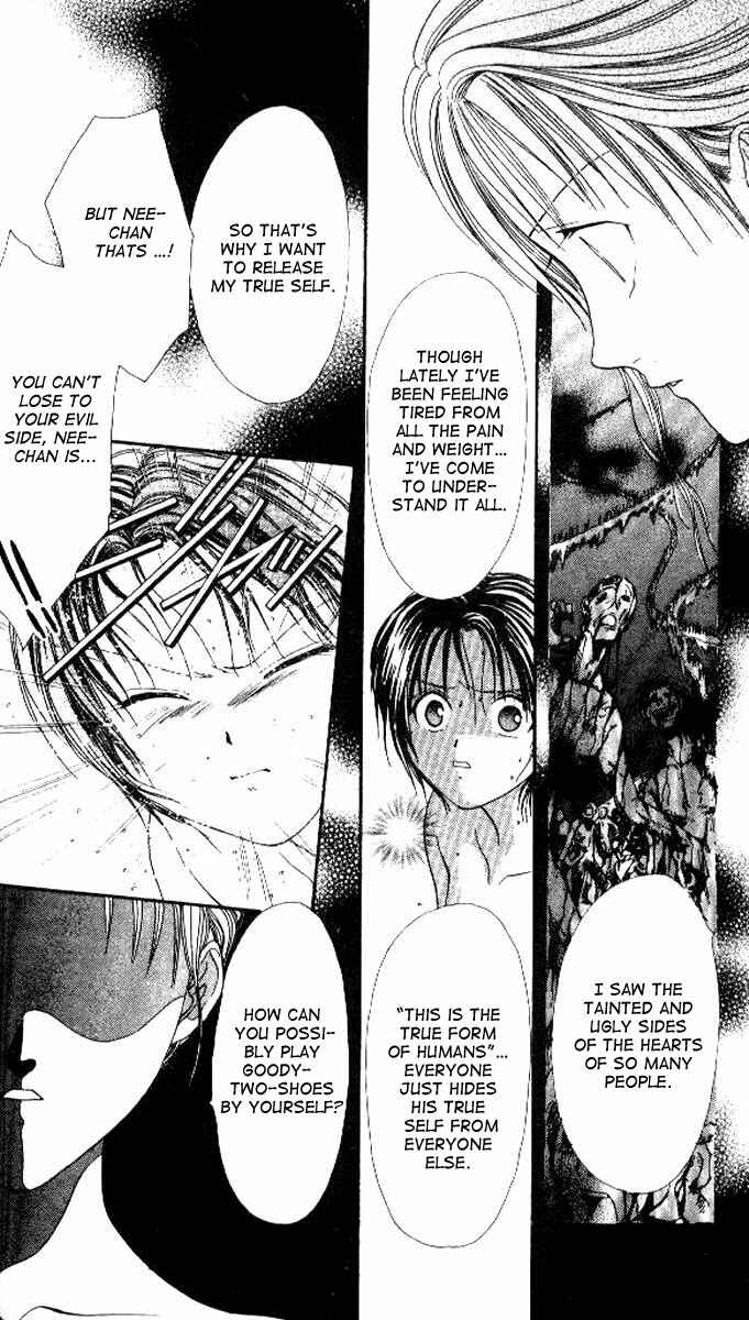 Page 9 Chapter 2 Alice 19th