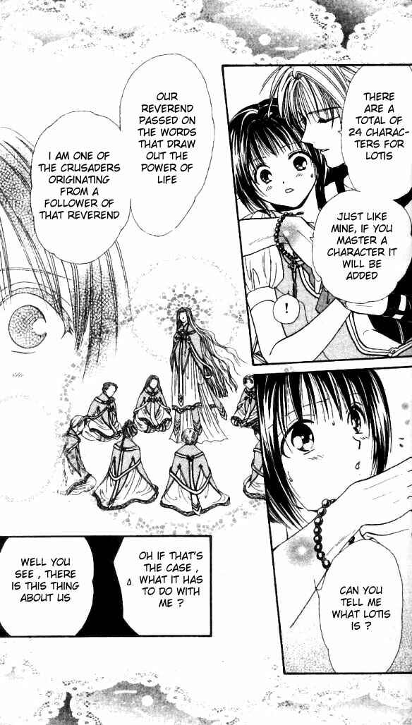 Page 10 Chapter 1 Alice 19th