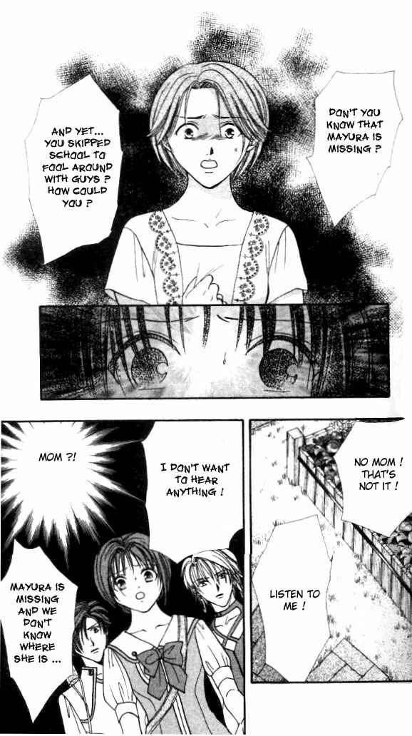 Page 20 Chapter 1 Alice 19th