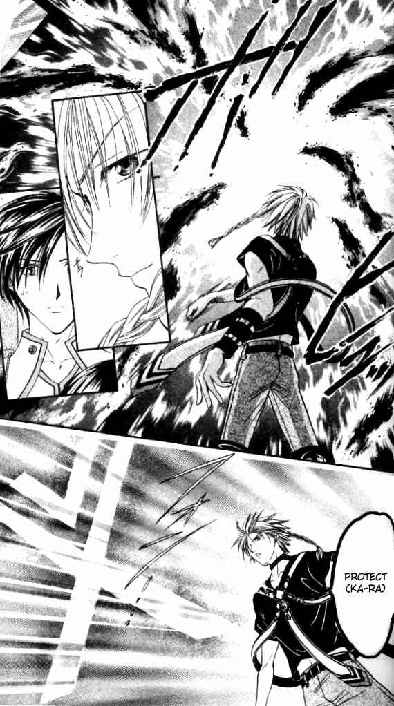 Page 26 Chapter 1 Alice 19th