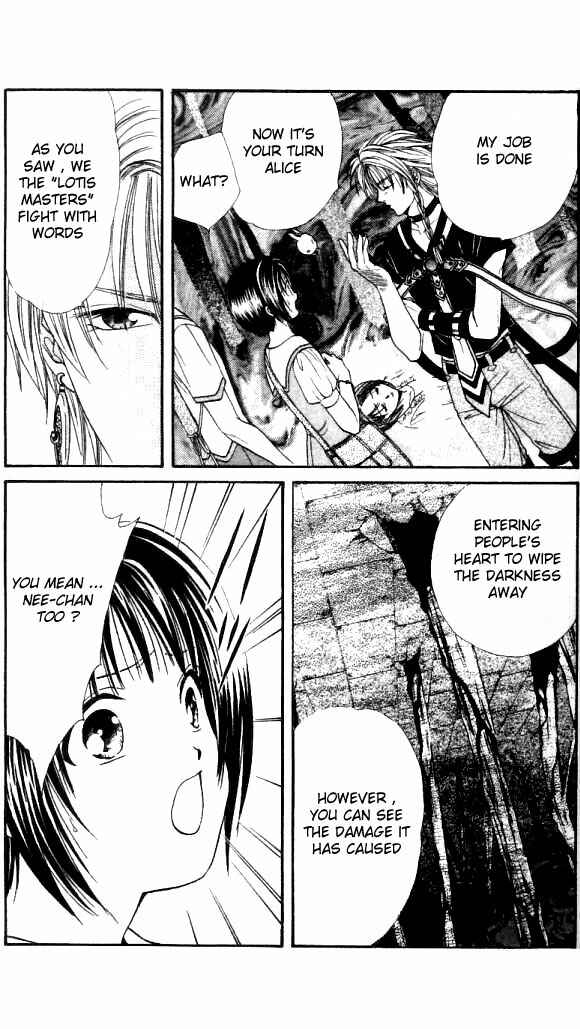 Page 28 Chapter 1 Alice 19th