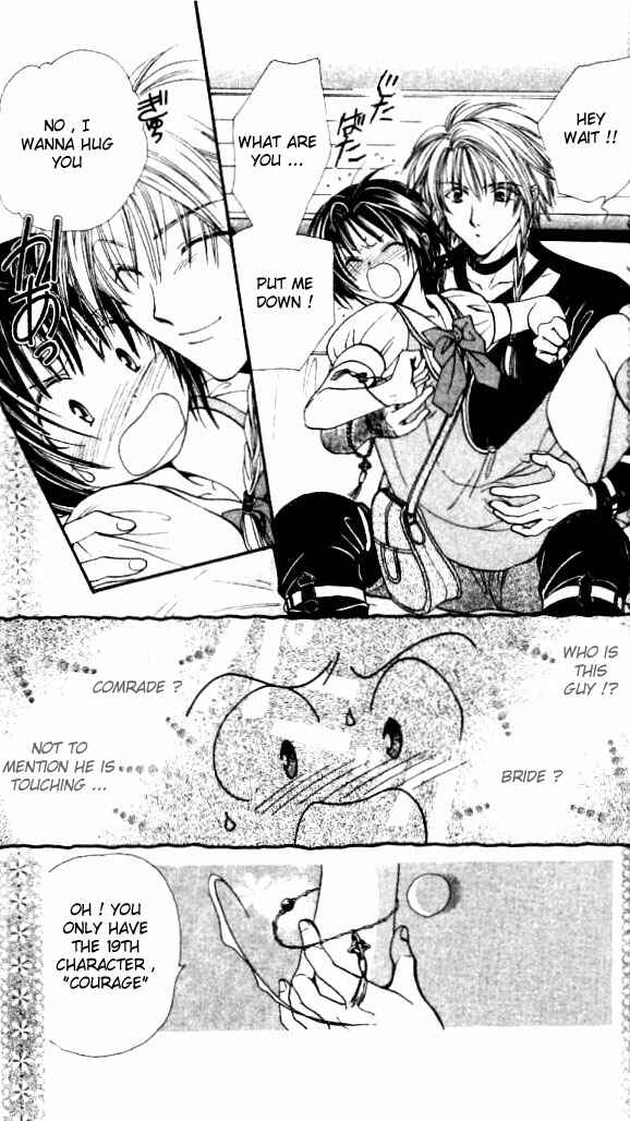 Page 9 Chapter 1 Alice 19th